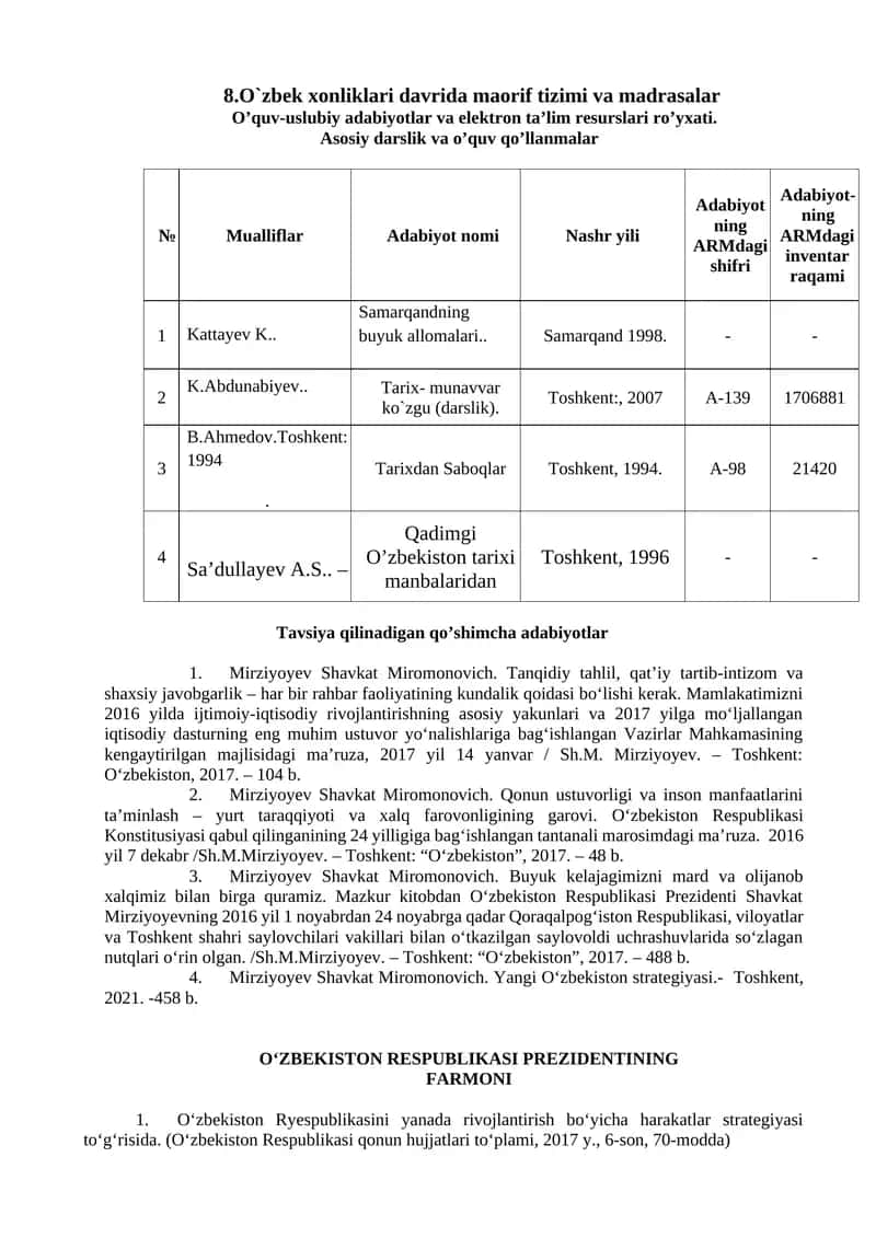 Samarqandning buyuk allomalari, Tarixdan Saboqlar, Qadimgi O’zbekiston tarixi manbalaridan