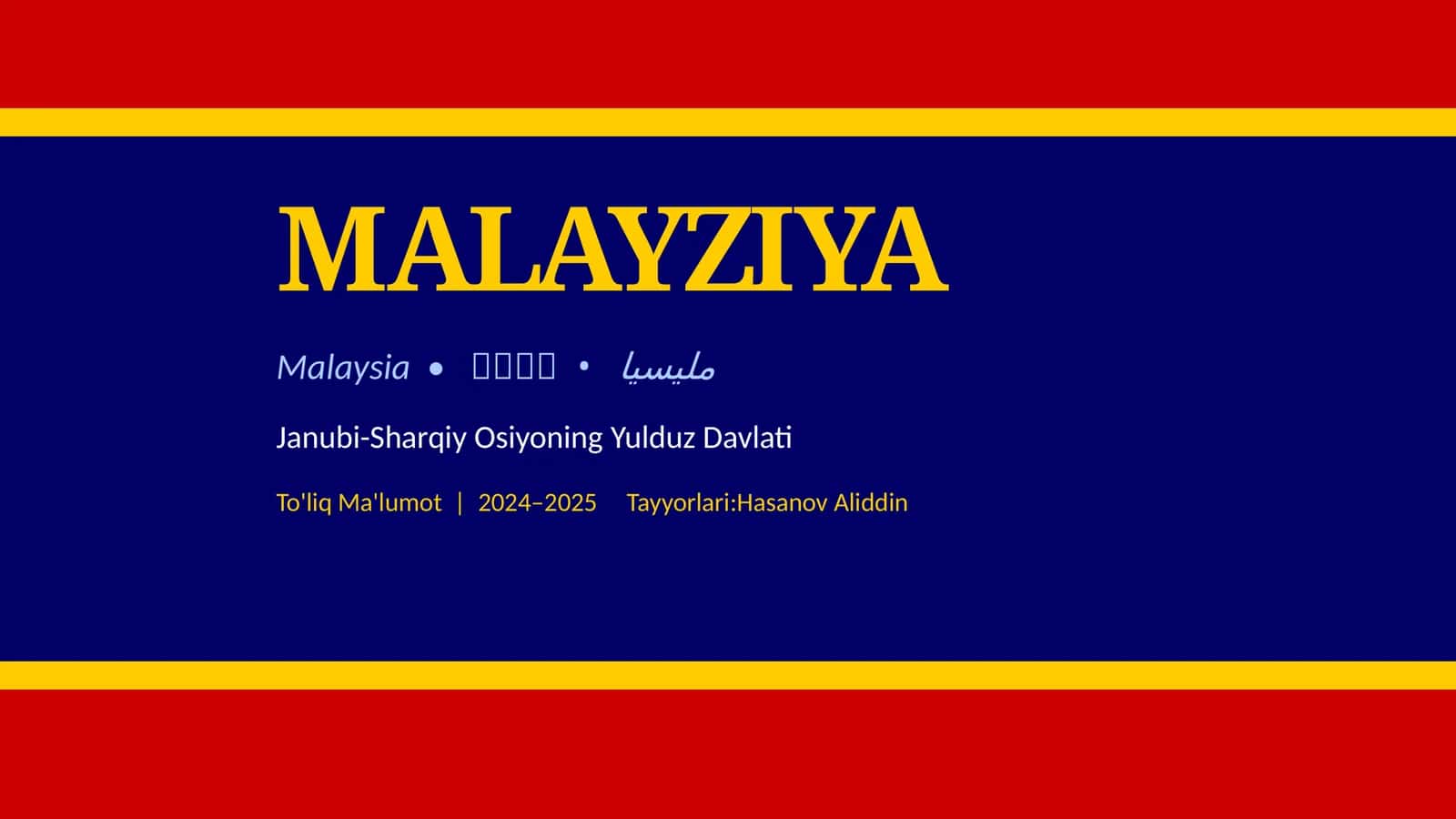 MALAYZIYA