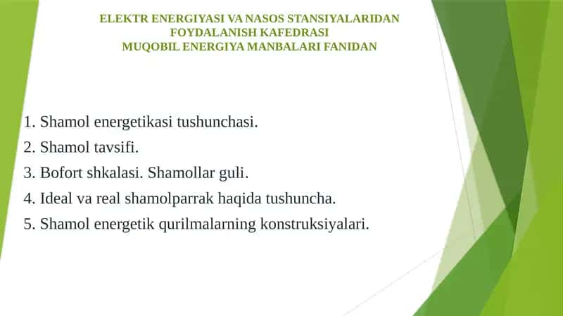 Shamol energetikasi tushunchasi