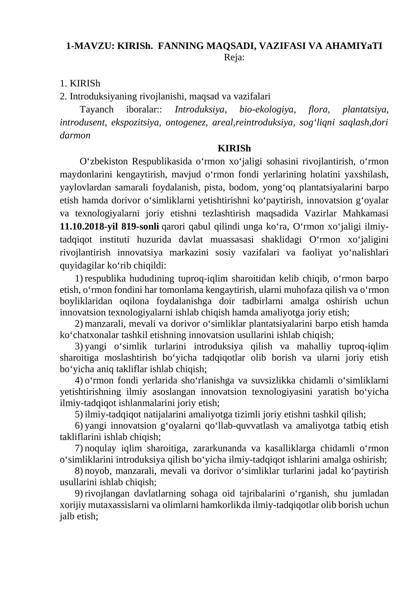 KIRISh. FANNING MAQSADI, VAZIFASI VA AHAMIYaTI
