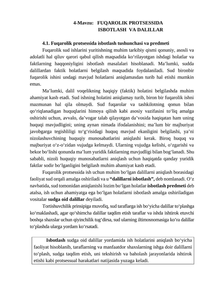 Fuqarolik protsessida ISBOTLASH VA DALILLAR