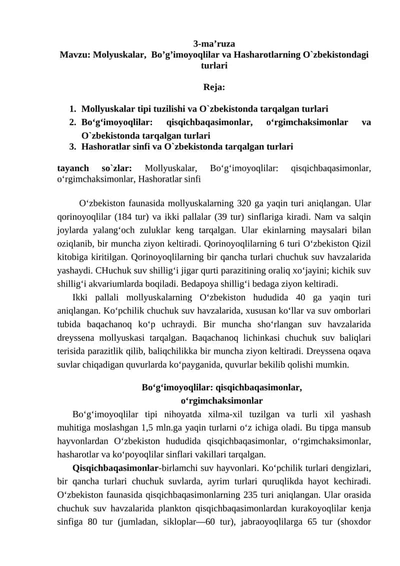 Molyuskalar, Bo’g’imoyoqlilar va Hasharotlarning O`zbekistondagi turlari