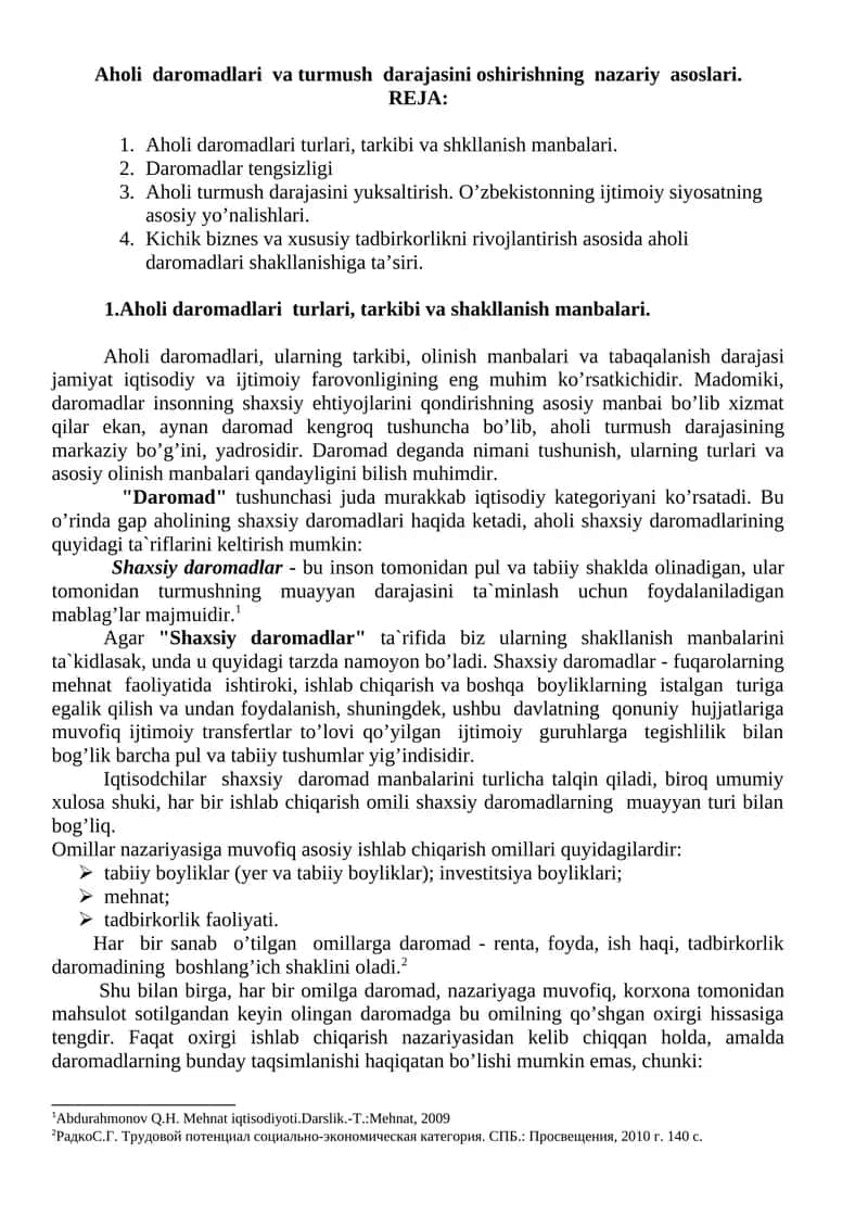 Aholi daromadlari va turmush darajasini oshirishning nazariy asoslari