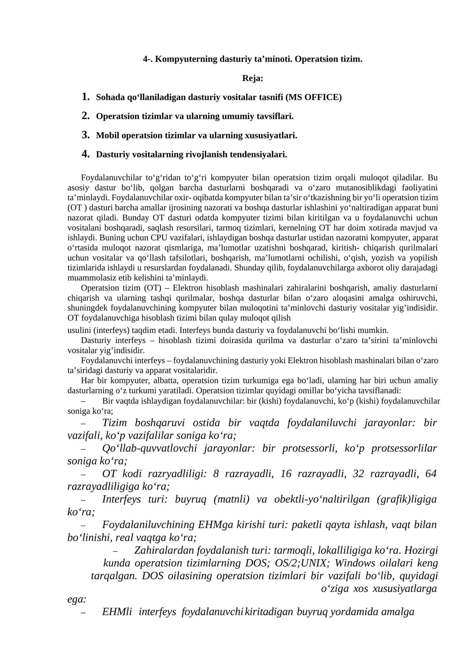 Kompyuterning dasturiy ta’minoti. Operatsion tizim