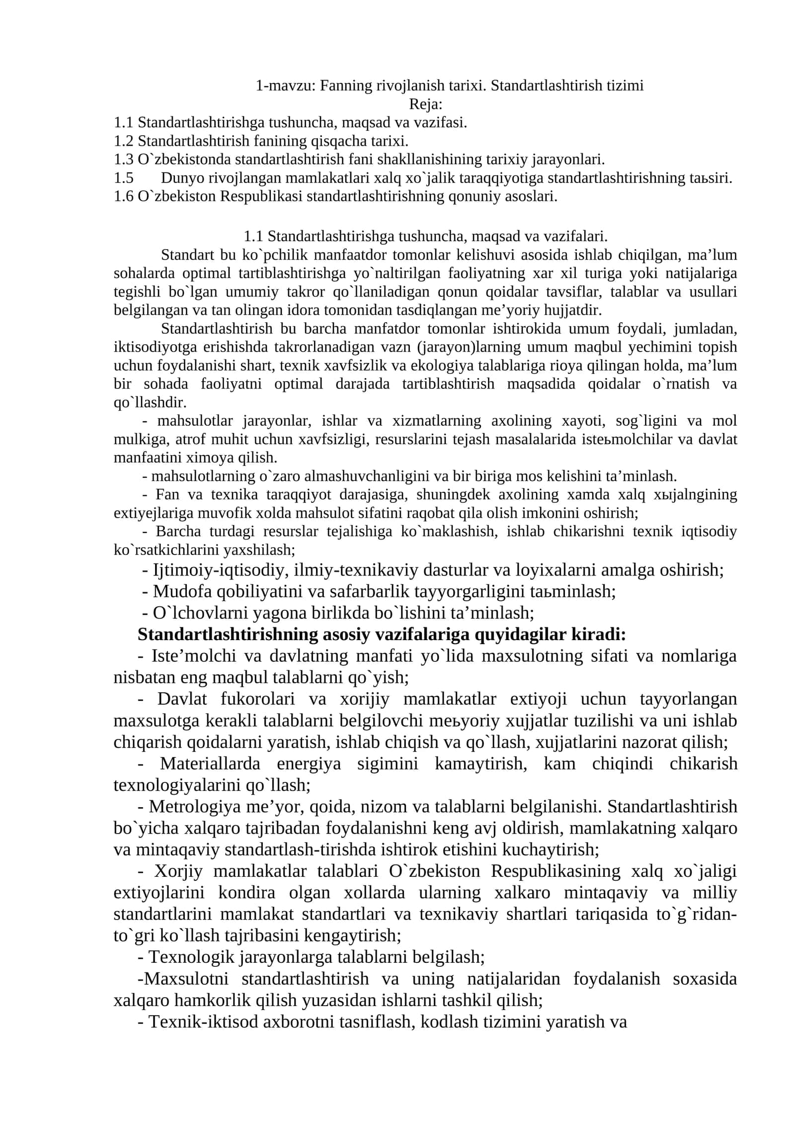 Fanning rivojlanish tarixi. Standartlashtirish tizimi