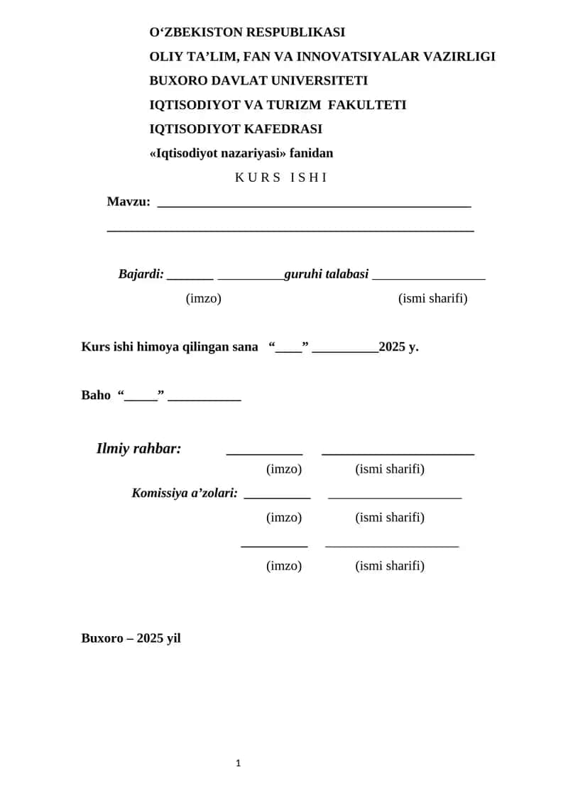 Iqtisodiyot nazariyasi KURS ISHI