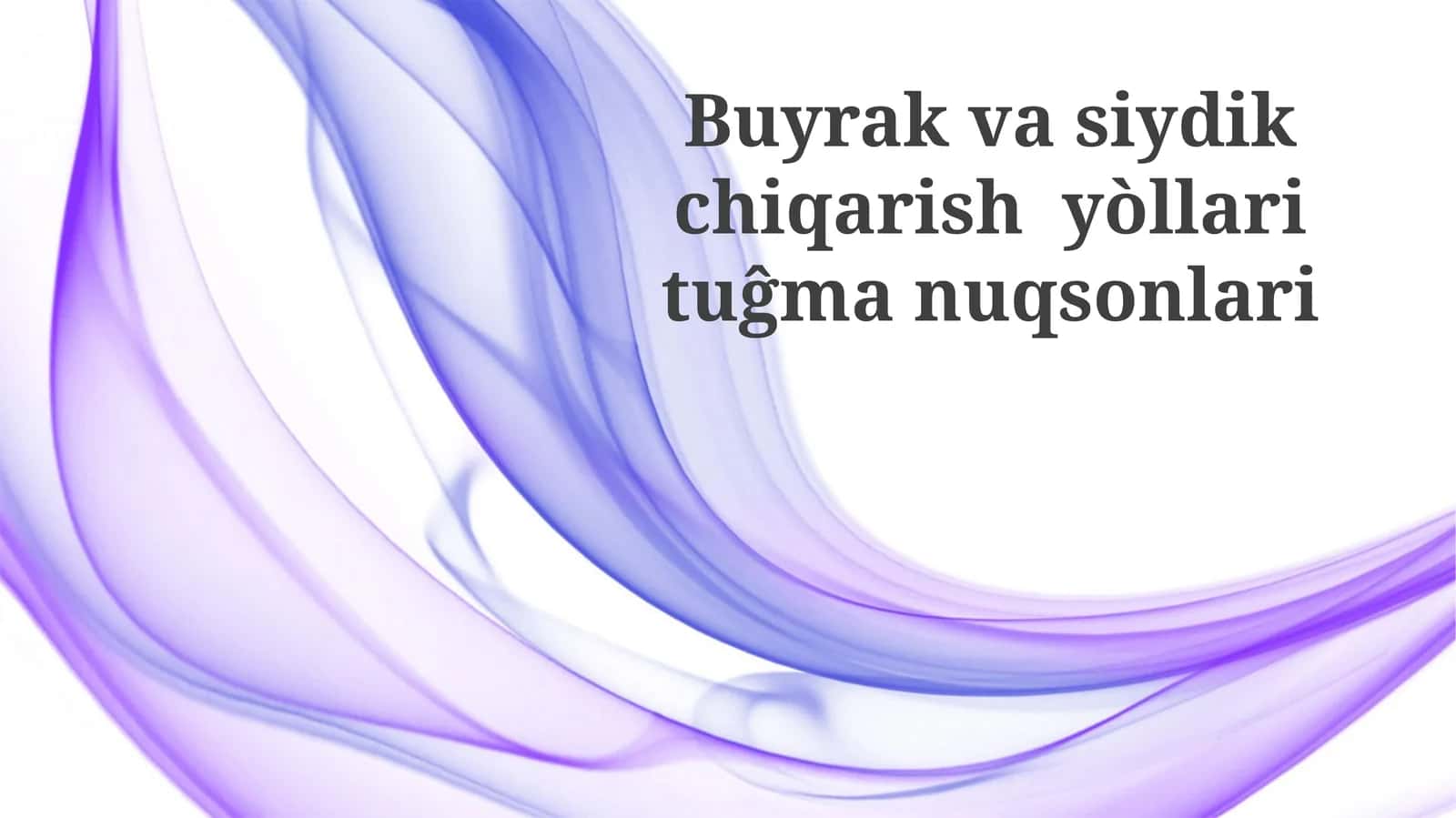 Buyrak va siydik yo'llari tug'ma nuqsonlari