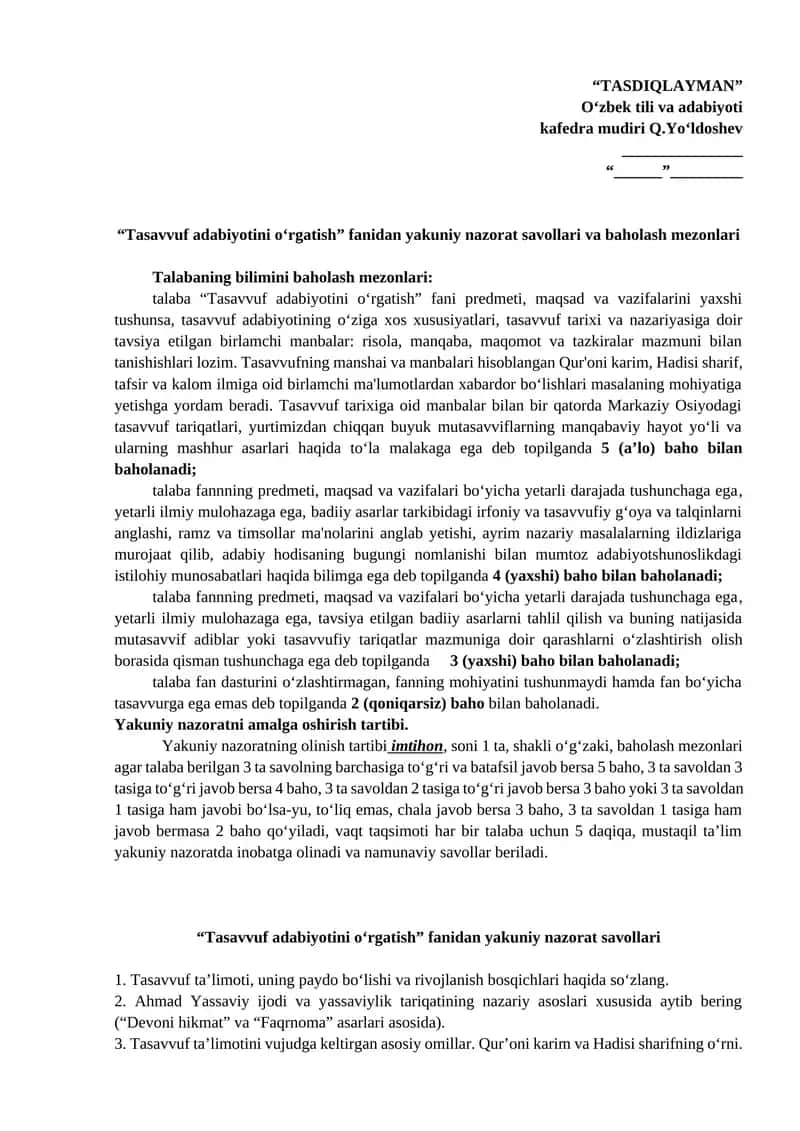 “Tasavvuf adabiyotini o‘rgatish” fanidan yakuniy nazorat savollari va baholash mezonlari