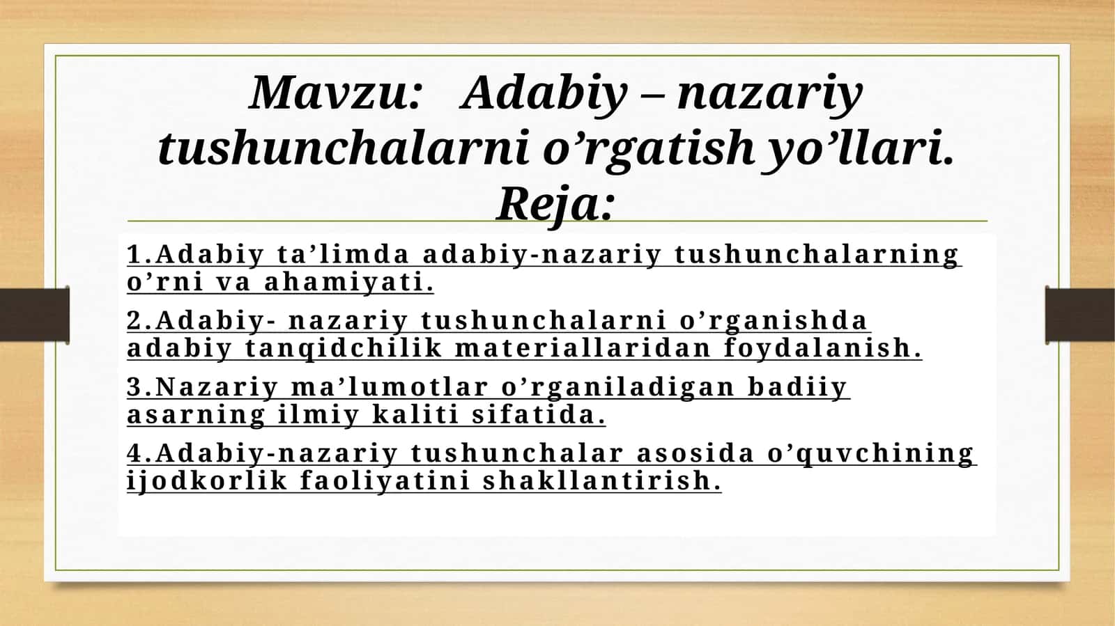 Adabiy – nazariy tushunchalarni o’rgatish yo’llari
