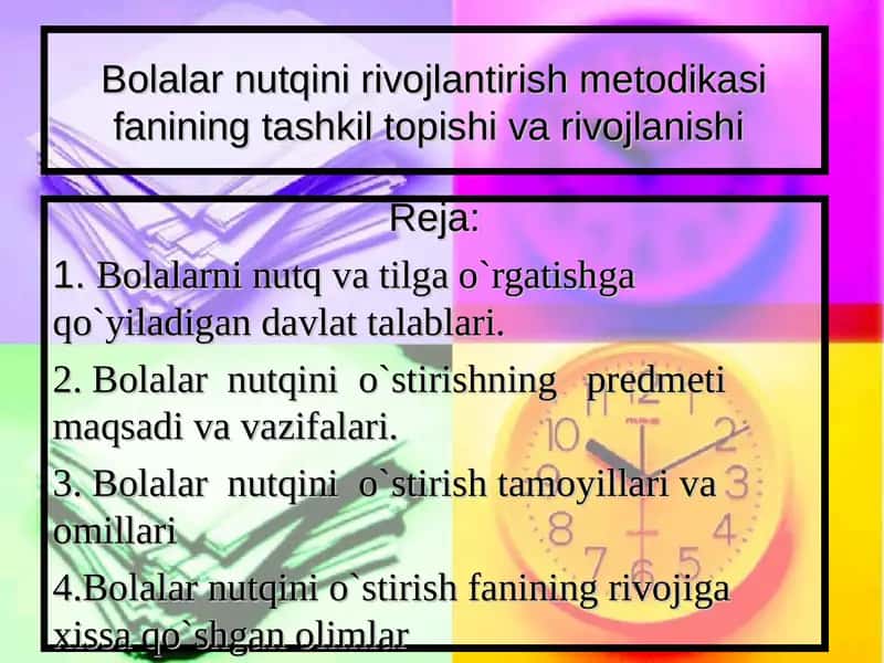 Bolalar nutqini rivojlantirish metodikasi