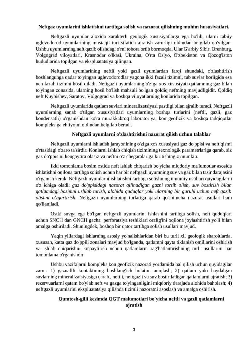 Neftgazli uyumlar
