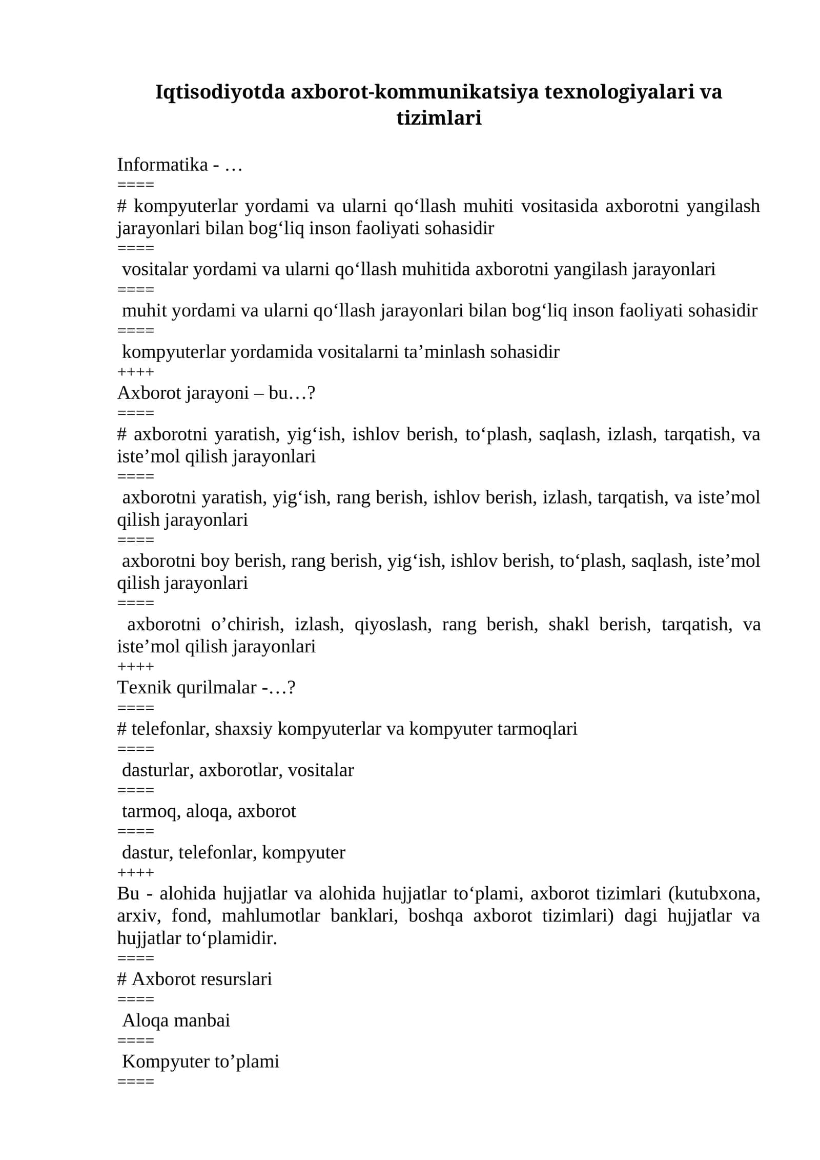 Iqtisodiyotda axborot-kommunikatsiya texnologiyalari va tizimlari