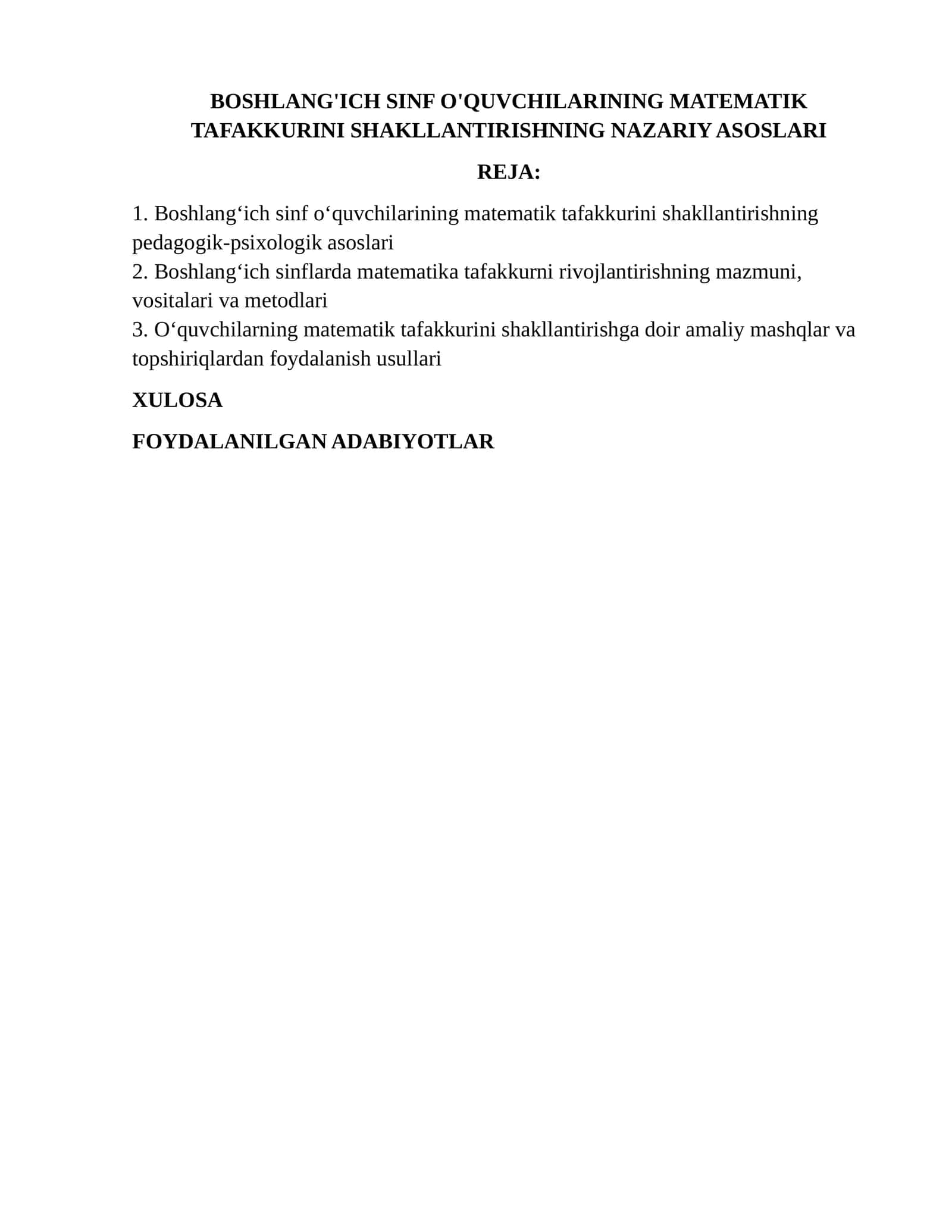 Boshlang'ich Sinf O'quvchilarining Matematik Tafakkurini Shakllantirishning Nazariy Asoslari