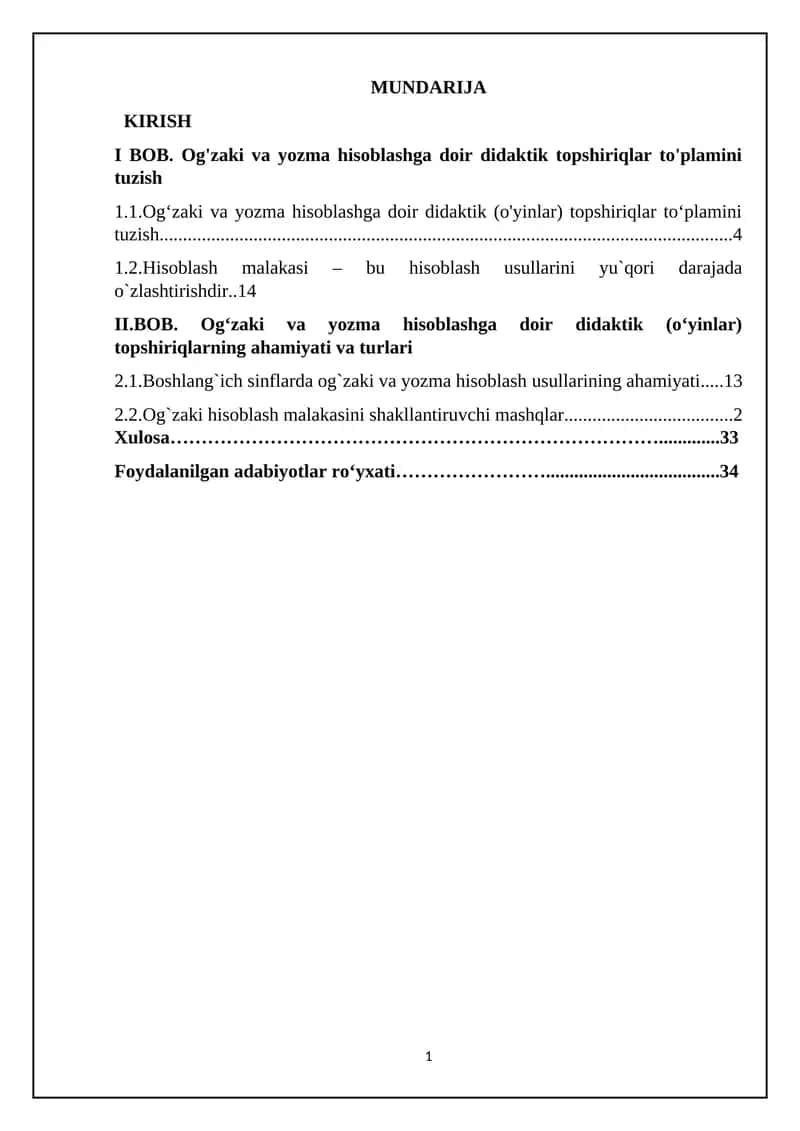 Og'zaki va yozma hisoblashga doir didaktik topshiriqlar to'plamini tuzish