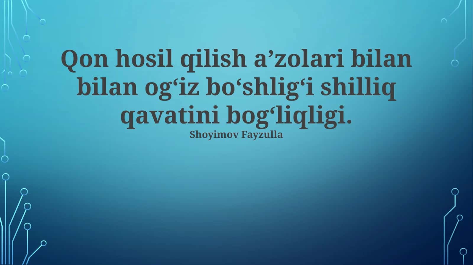 Jinsiy a'zolar va og'iz shilliq qavati