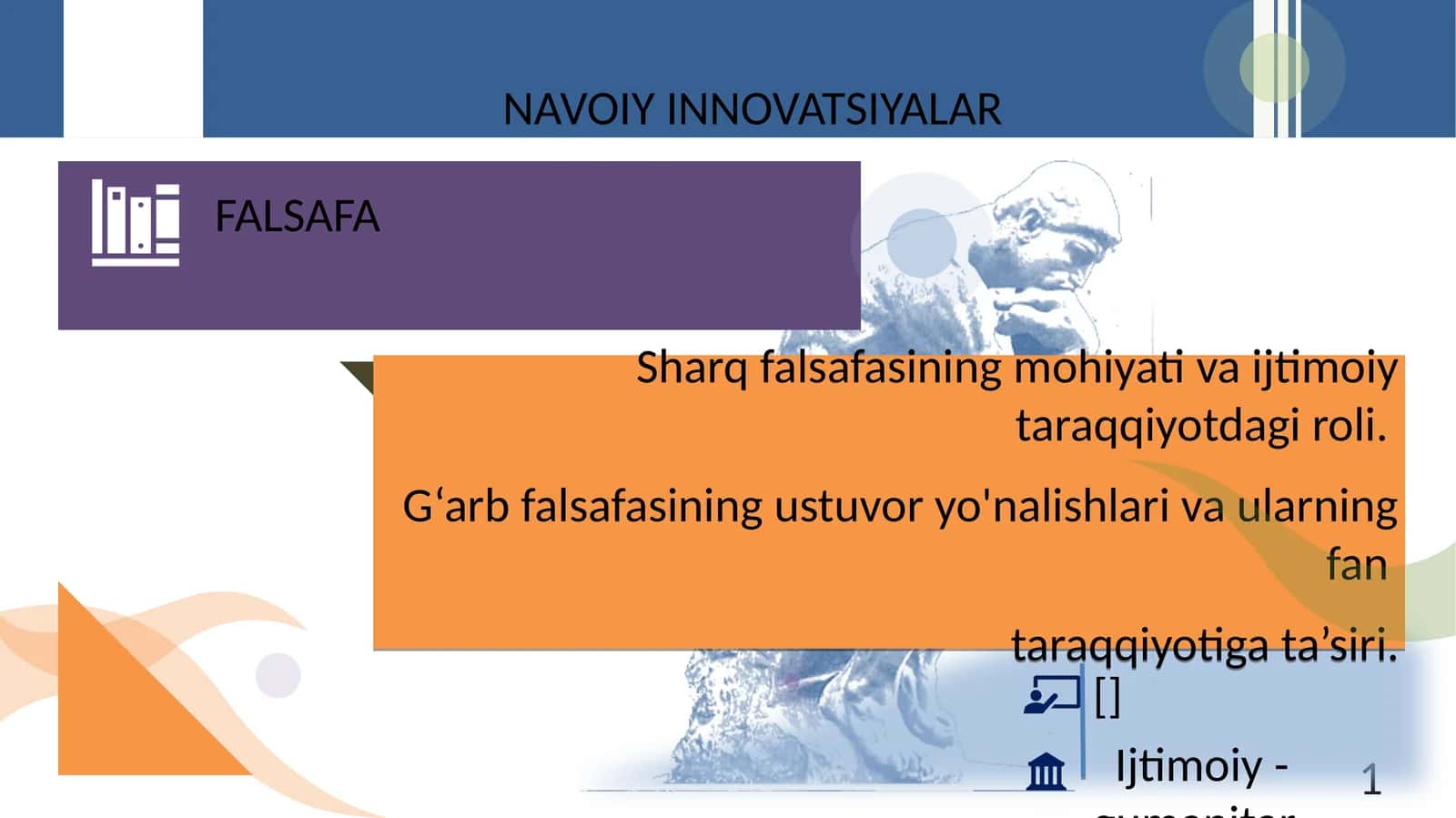 NAVOIY INNOVATSIYALAR
