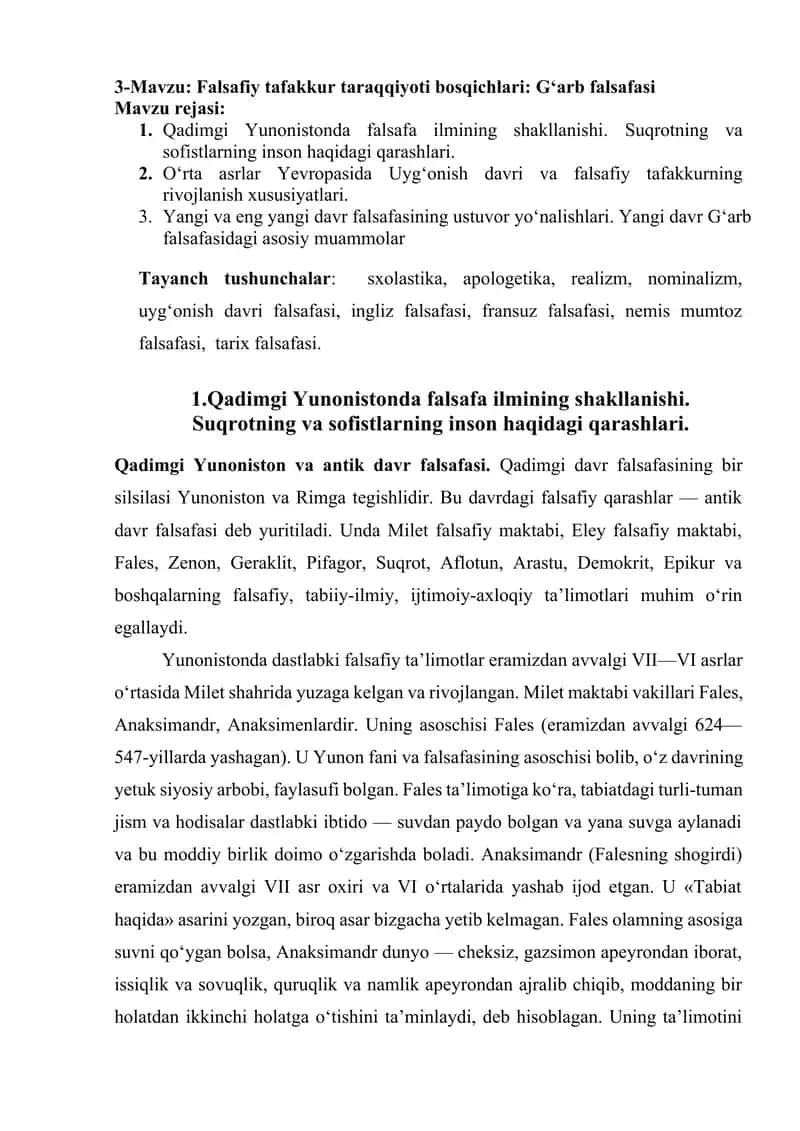 Qadimgi Yunonistonda Falsafa Ilmi