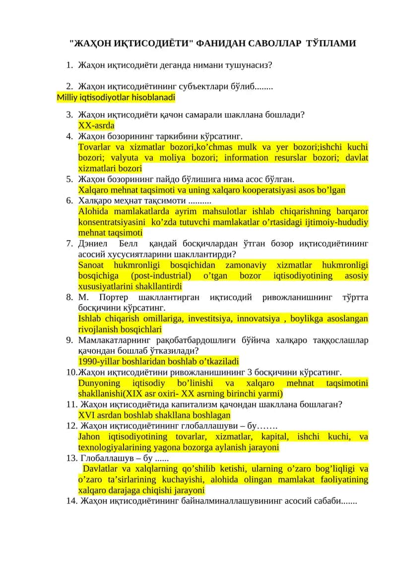 ЖАҲОН ИҚТИСОДИЁТИ ФАНИДАН САВОЛЛАР ТЎПЛАМИ
