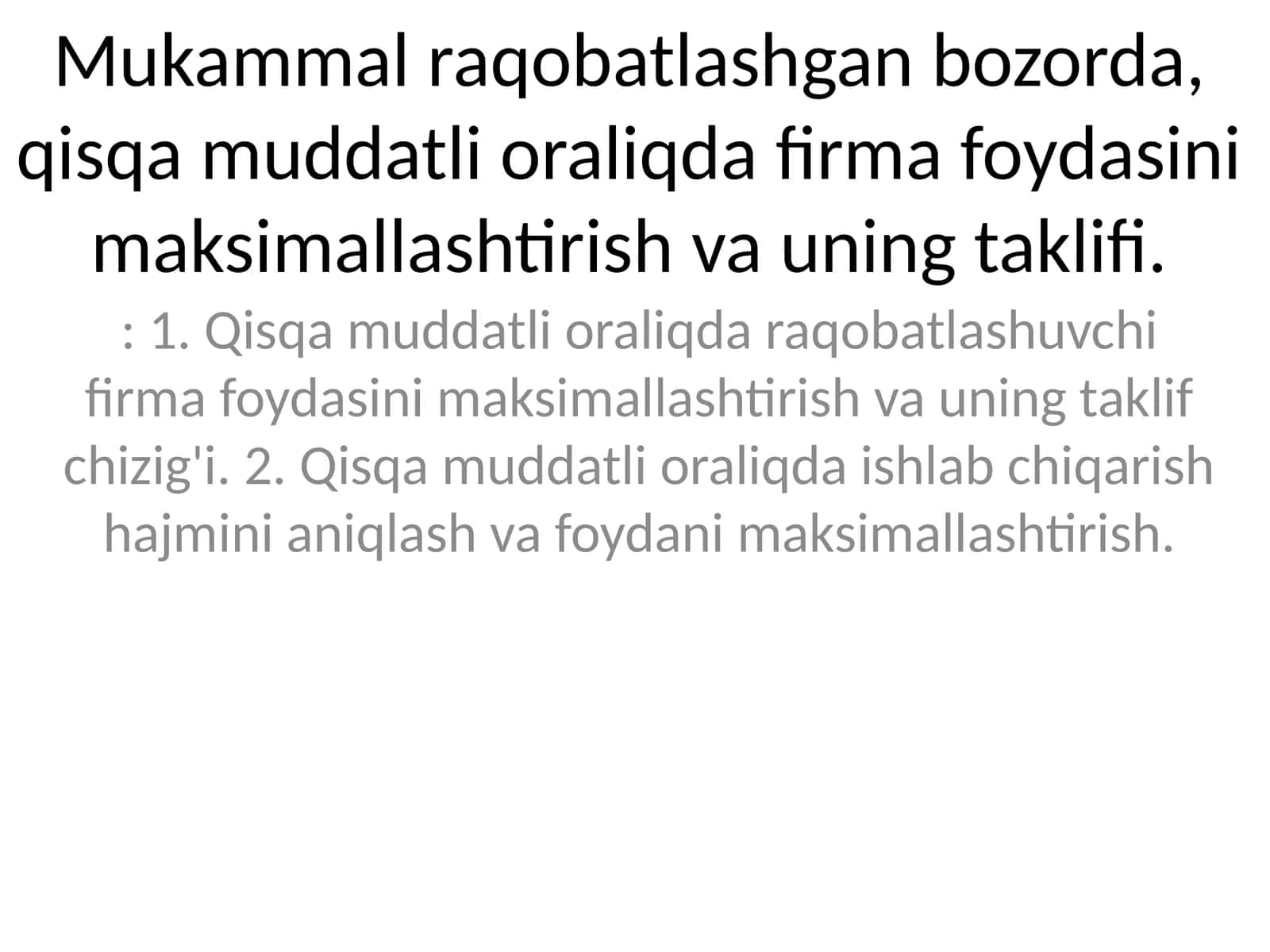 Mukammal raqobatlashgan bozorda