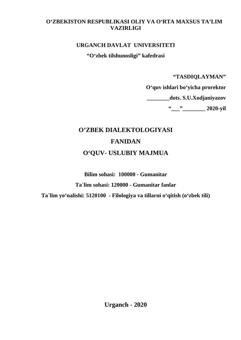 OʻZBEK DIALEKTOLOGIYASI FANIDAN OʻQUV- USLUBIY MAJMUA