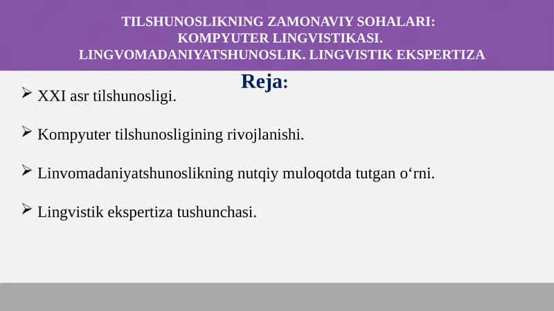 XXI asr tilshunosligi