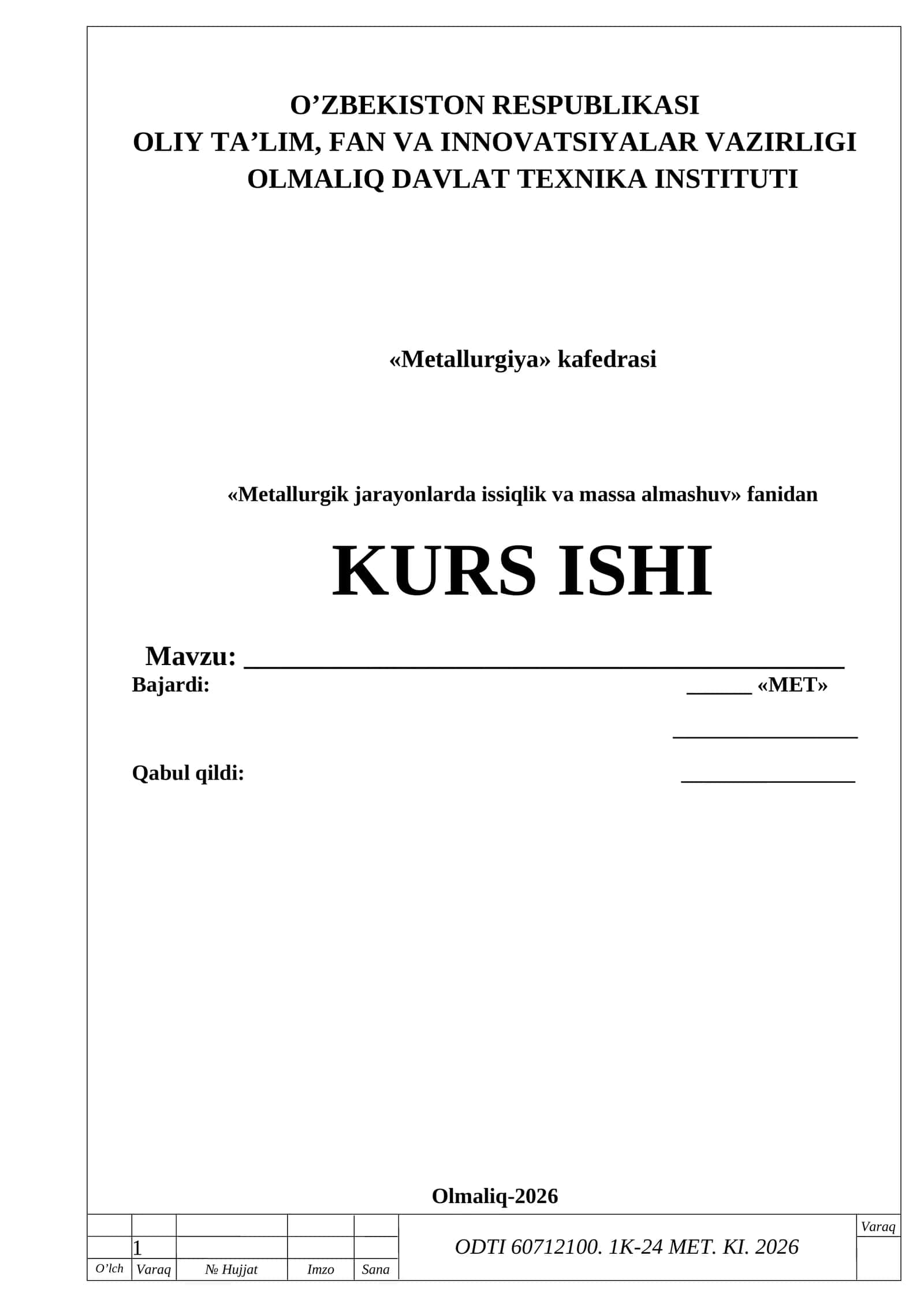 Mis-piritli rudalarni shaxtali pechda eritish hisobi