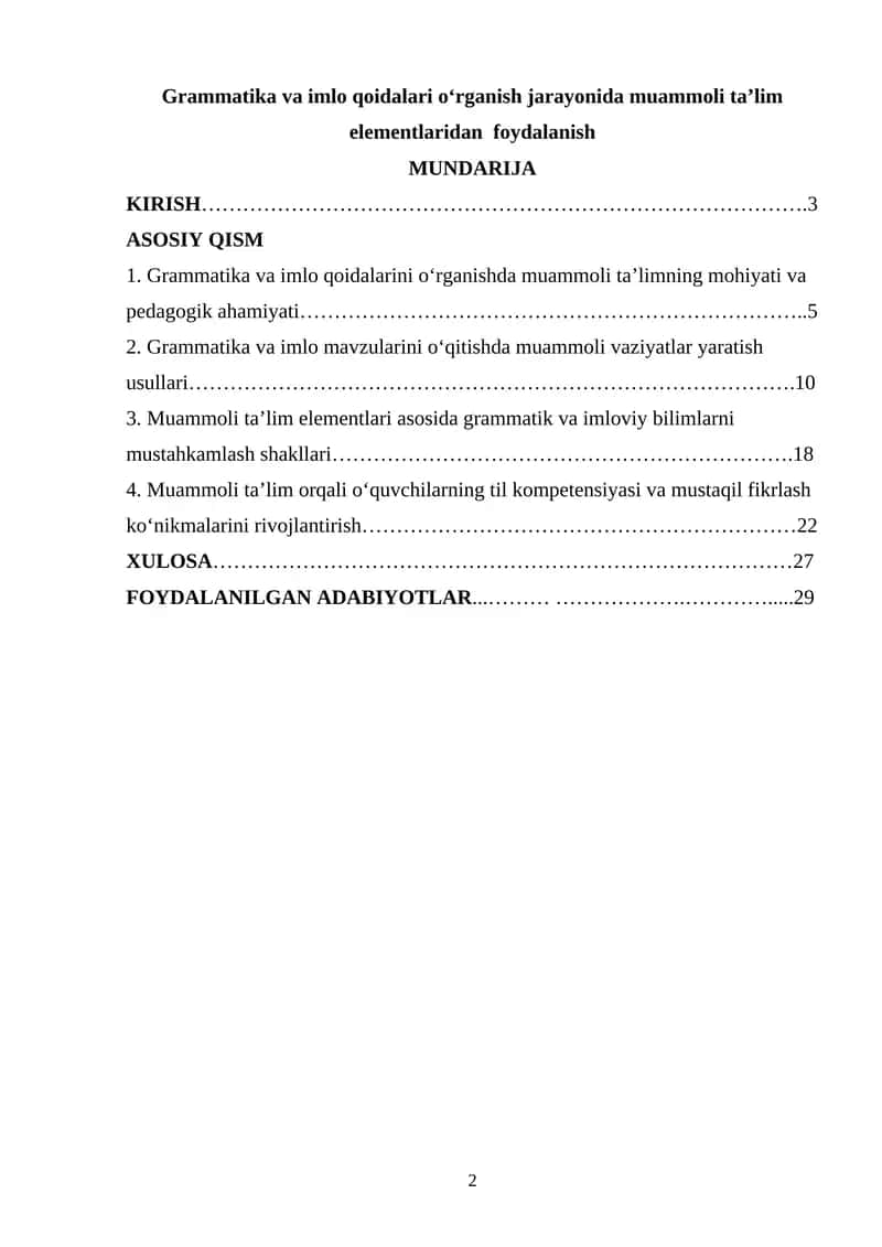 Grammatika va imlo qoidalari oʻrganish jarayonida muammoli taʼlim elementlaridan foydalanish