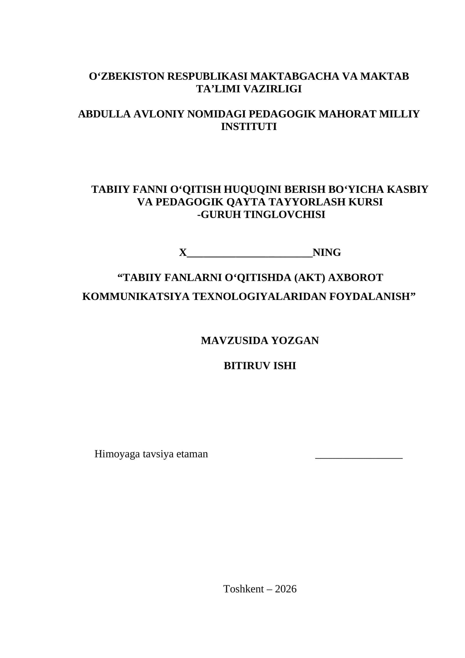 TABIIY FANLARNI OʻQITISHDA (AKT) AXBOROT KOMMUNIKATSIYA TEXNOLOGIYALARIDAN FOYDALANISH