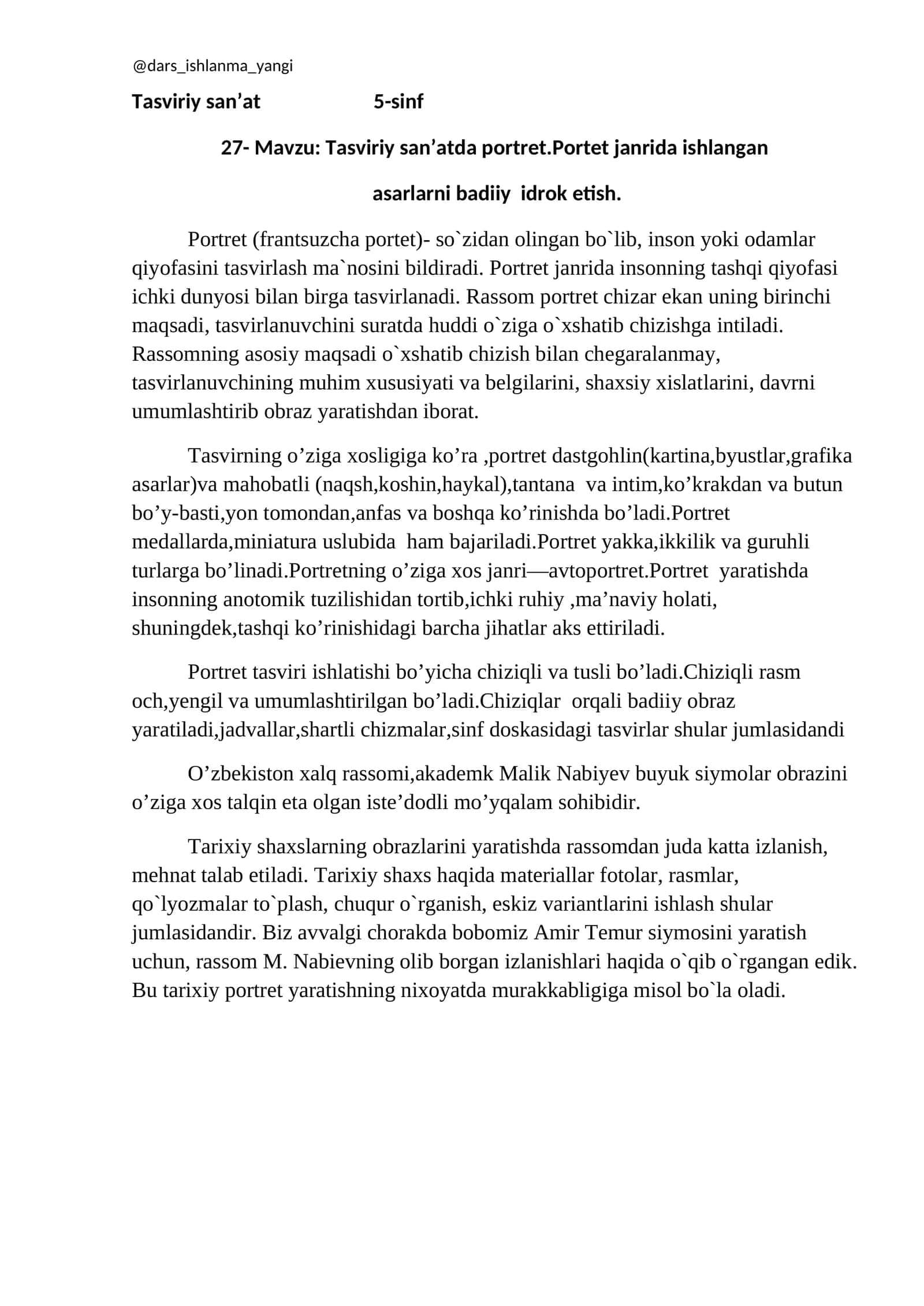 Tasviriy san’at 5-sinf