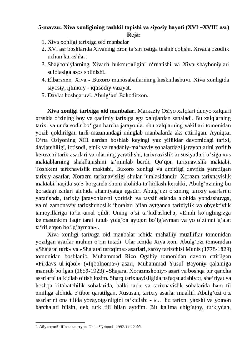Xiva xonligining tashkil topishi va siyosiy hayoti (XVI –XVIII asr)