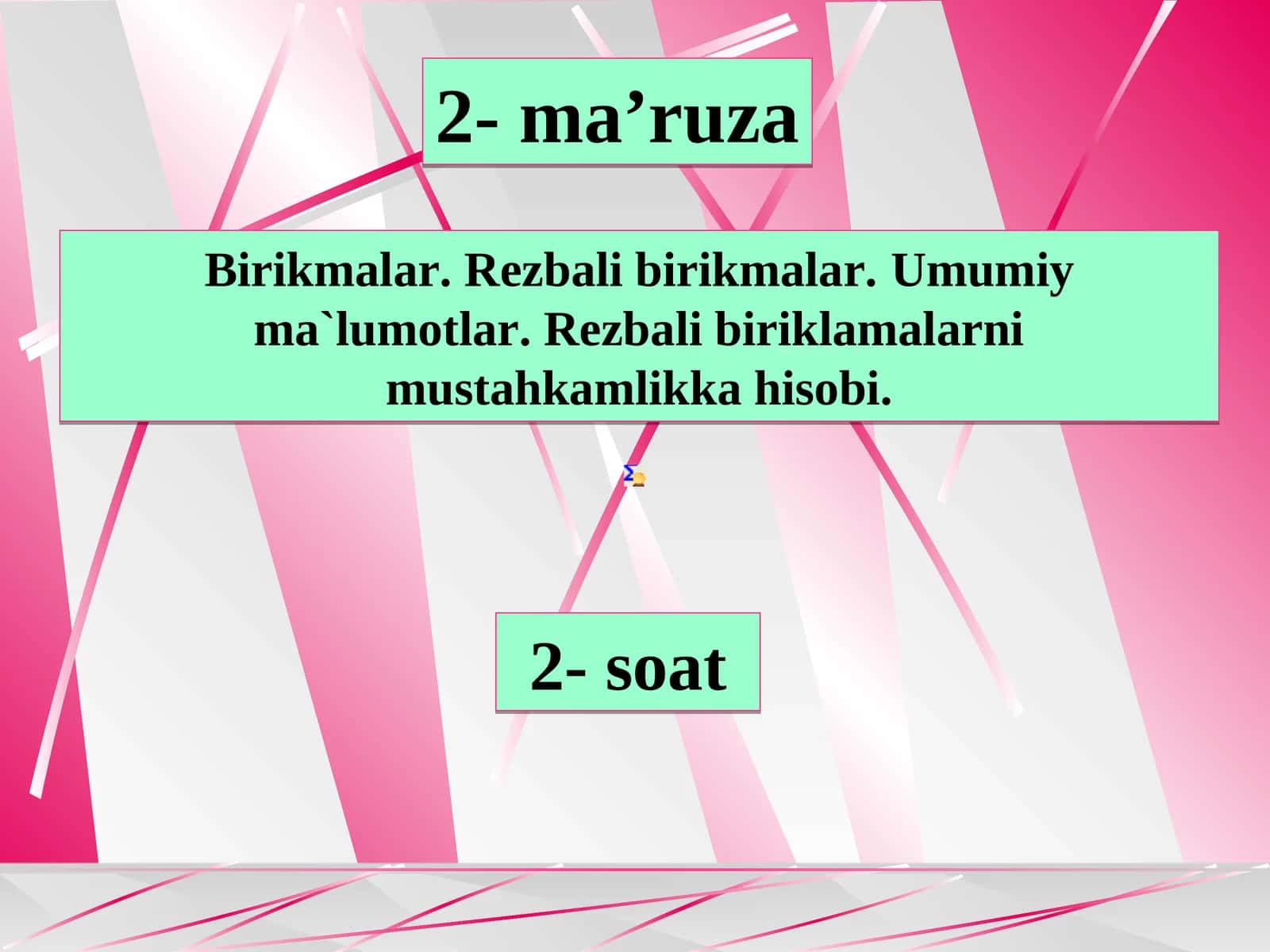 Birikmalar. Rezbali birikmalar.Umumiy ma`lumotlar. Rezbali biriklamalarnimustahkamlikka hisobi