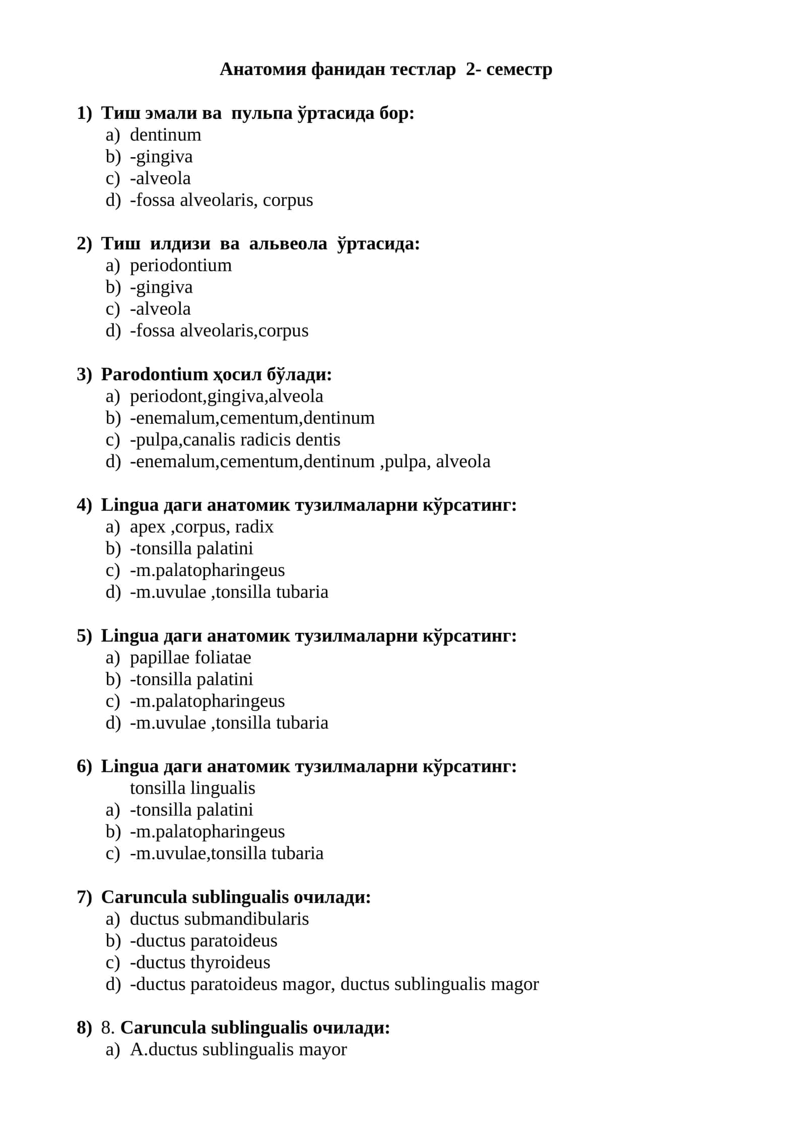 Анатомия фанидан тестлар 2- семестр