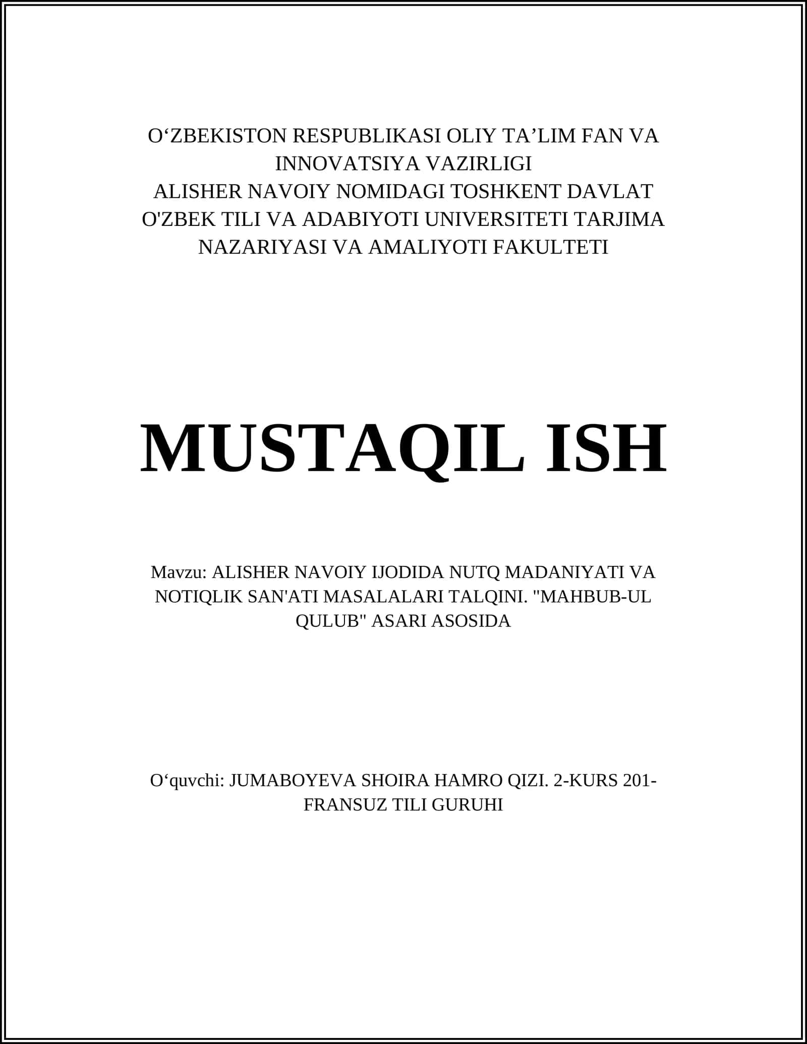 ALISHER NAVOIY IJODIDA NUTQ MADANIYATI VA NOTIQLIK SAN'ATI MASALALARI TALQINI
