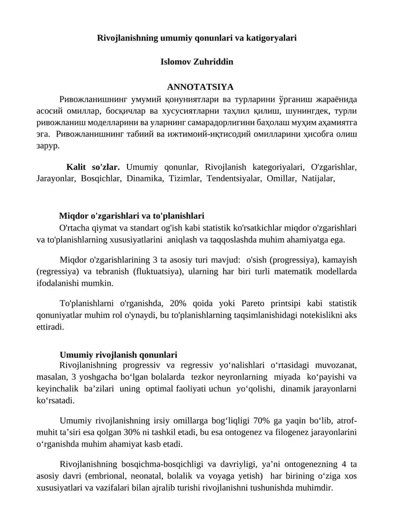 Rivojlanishning umumiy qonunlari va katigoryalari