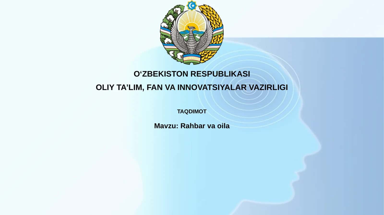 Rahbar va oila