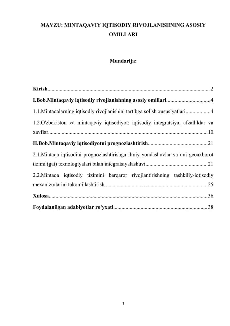 Mintaqaviy iqtisodiy rivojlanishning asosiy omillari