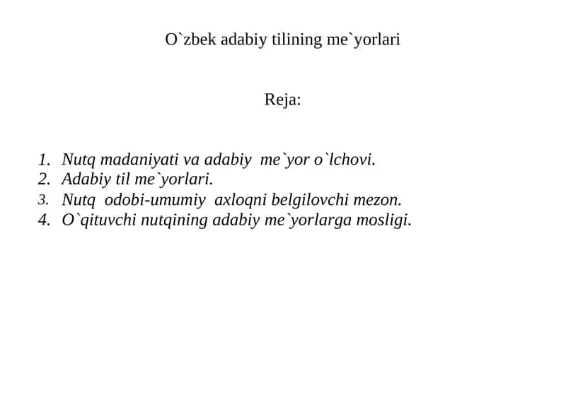O‘zbek adabiy tilining me‘yorlari