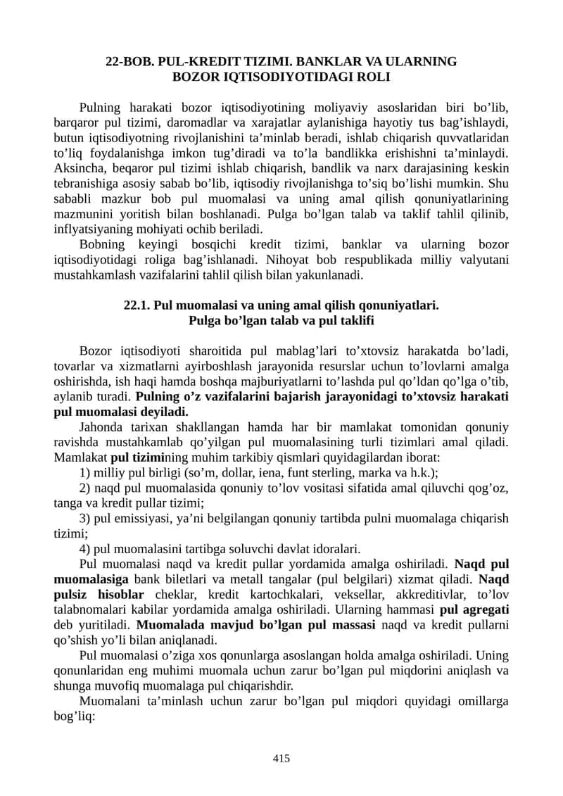 PUL-KREDIT TIZIMI