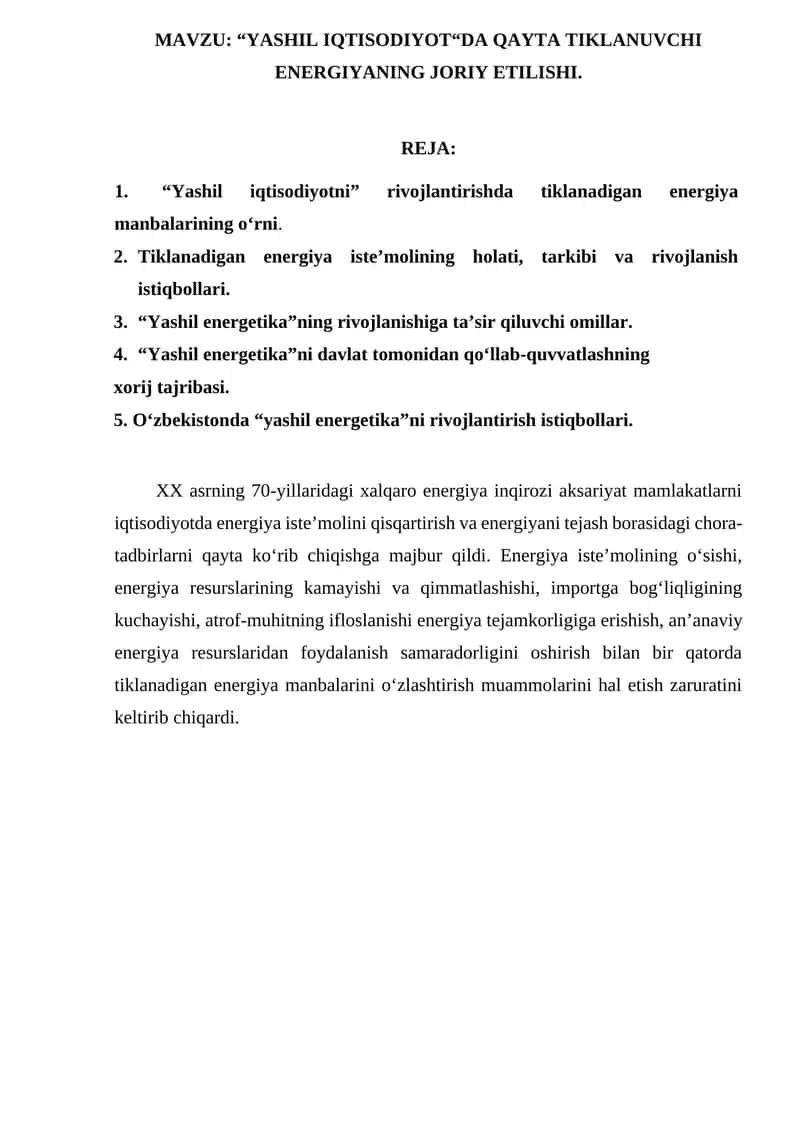 “YASHIL IQTISODIYOT“DA QAYTA TIKLANUVCHI ENERGIYANING JORIY ETILISHI.