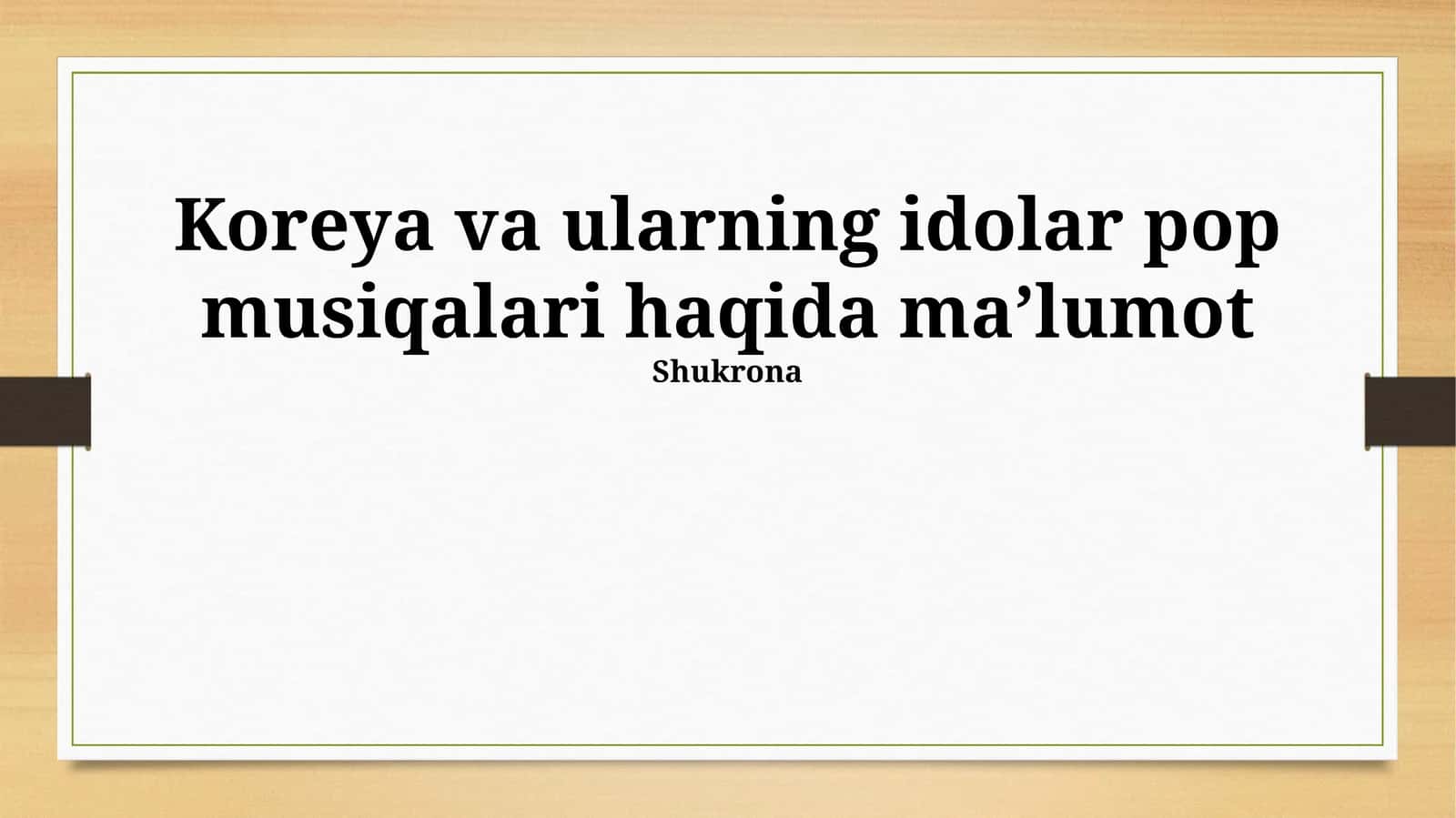 Koreya va ularning idolar pop musiqalari