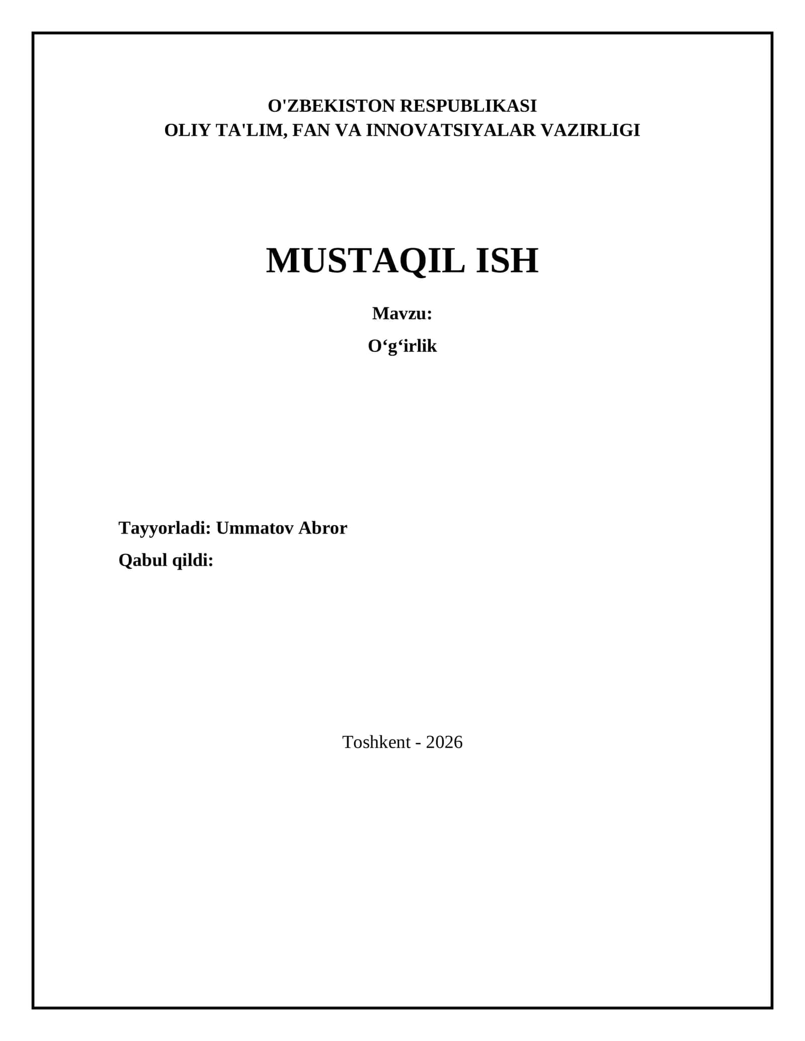 Oʻgʻirlik