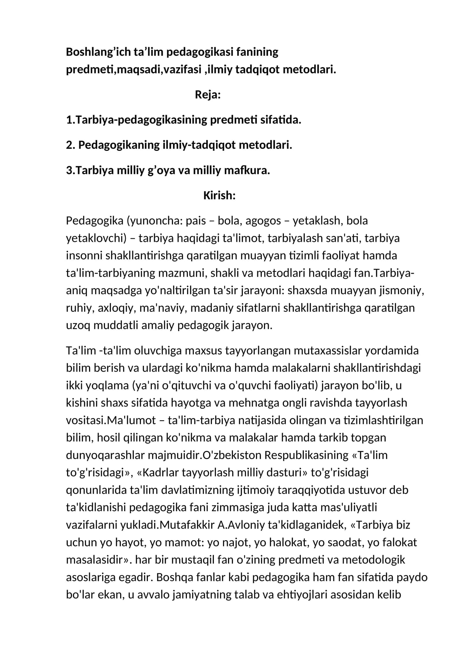 Boshlang’ich ta’lim pedagogikasi fanining predmeti, maqsadi, vazifasi, ilmiy tadqiqot metodlari