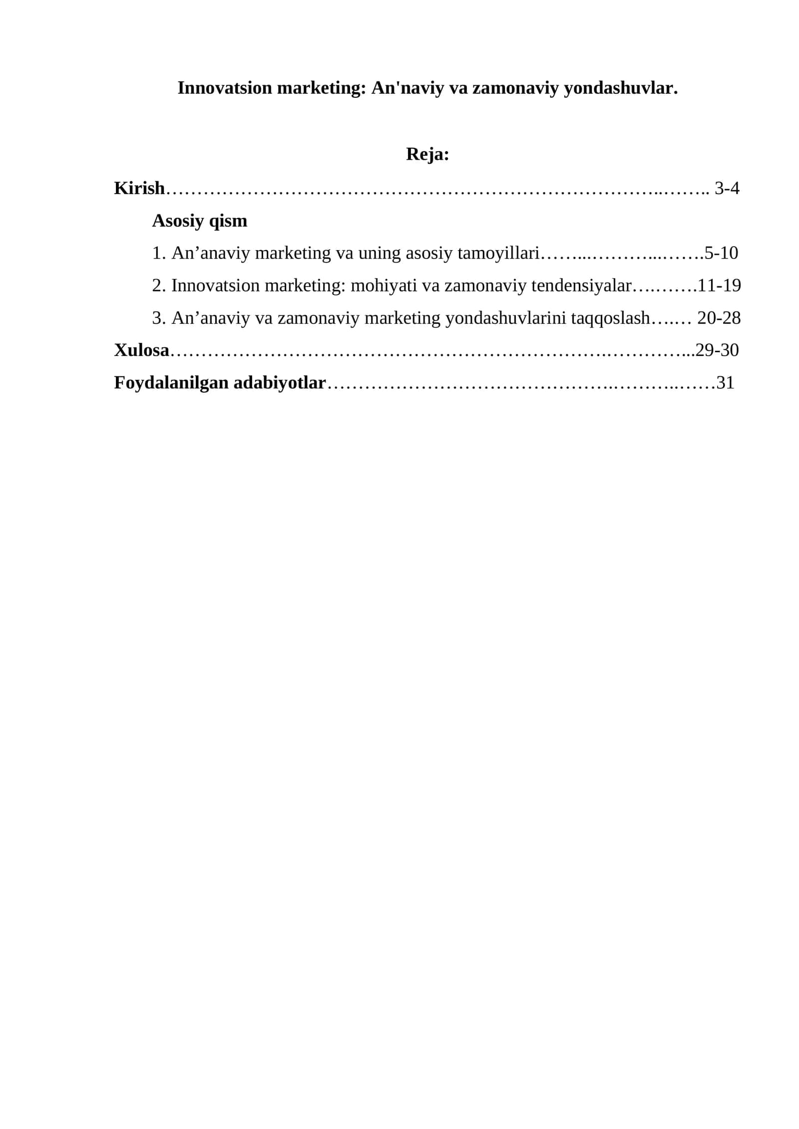 Innovatsion marketing: An'naviy va zamonaviy yondashuvlar