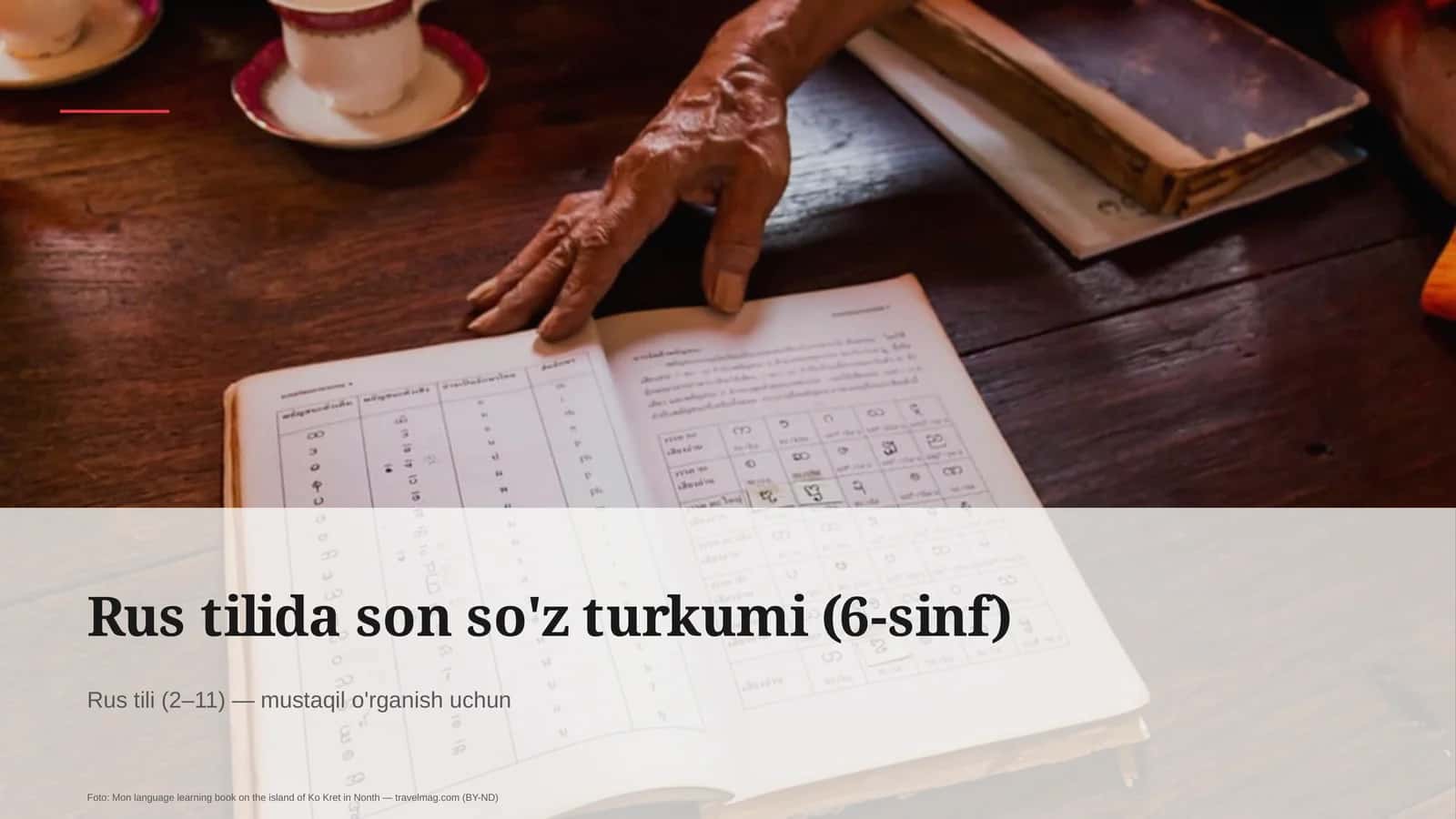 Rus tilida son so'z turkumi (6-sinf)