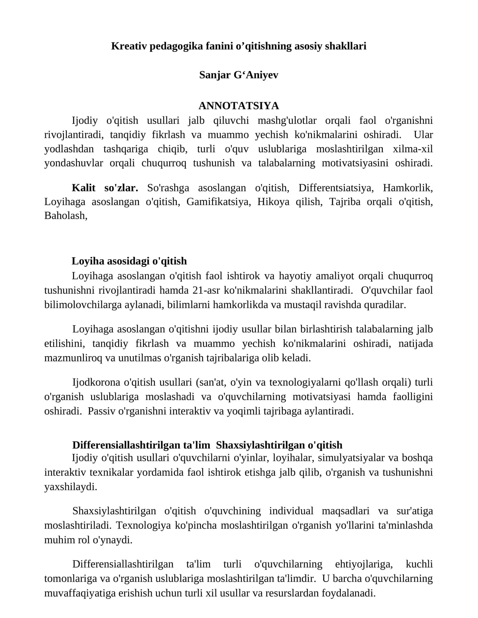 Kreativ pedagogika fanini o’qitishning asosiy shakllari