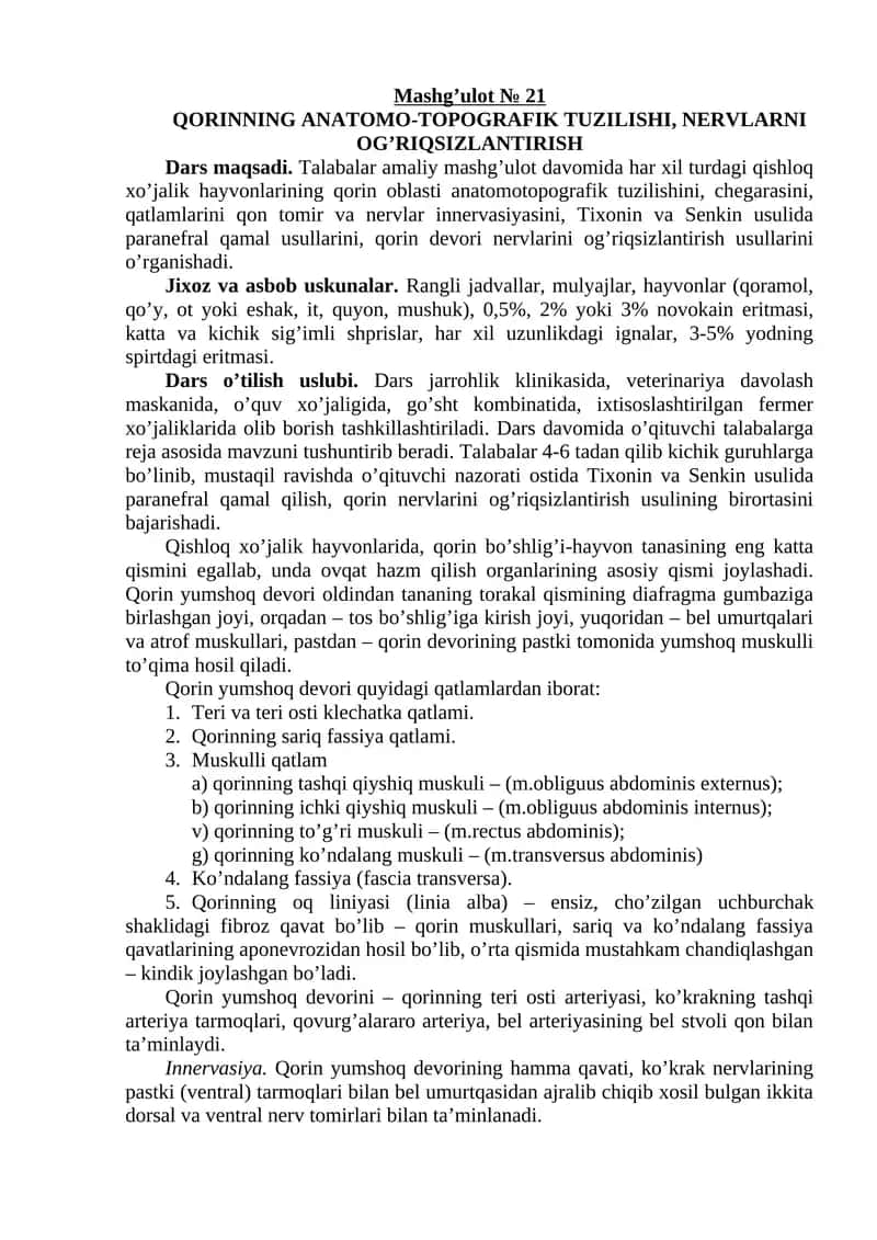 QORINNING ANATOMO-TOPOGRAFIK TUZILISHI, NERVLARNI OG’RIQSIZLANTIRISH