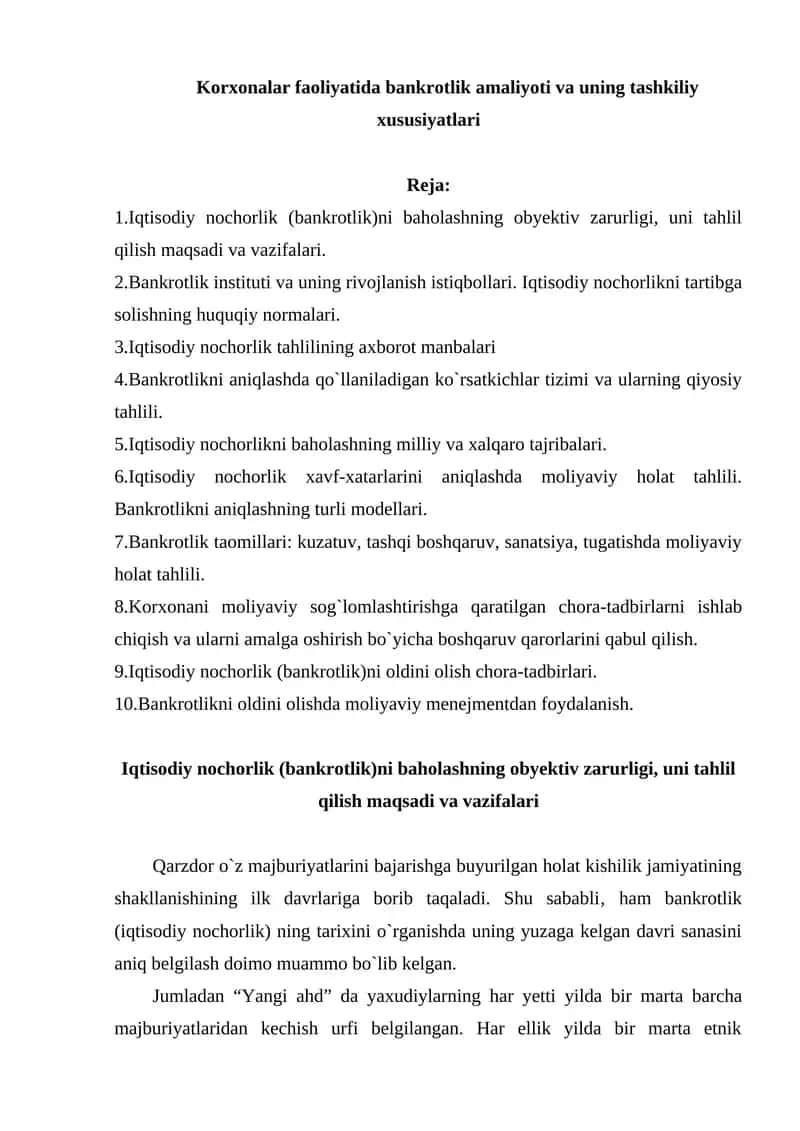 Iqtisodiy nochorlik (bankrotlik)
