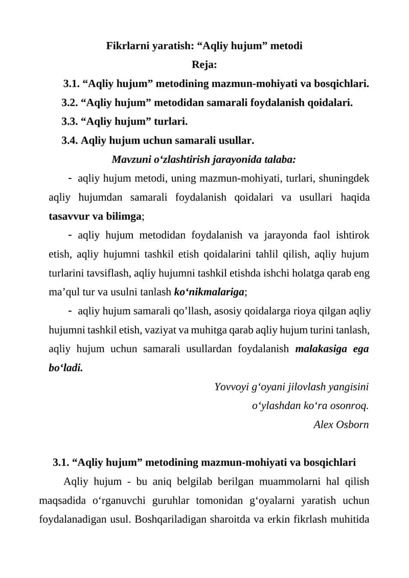 Mavzu: Fikrlarni yaratish: “Aqliy hujum” metodi