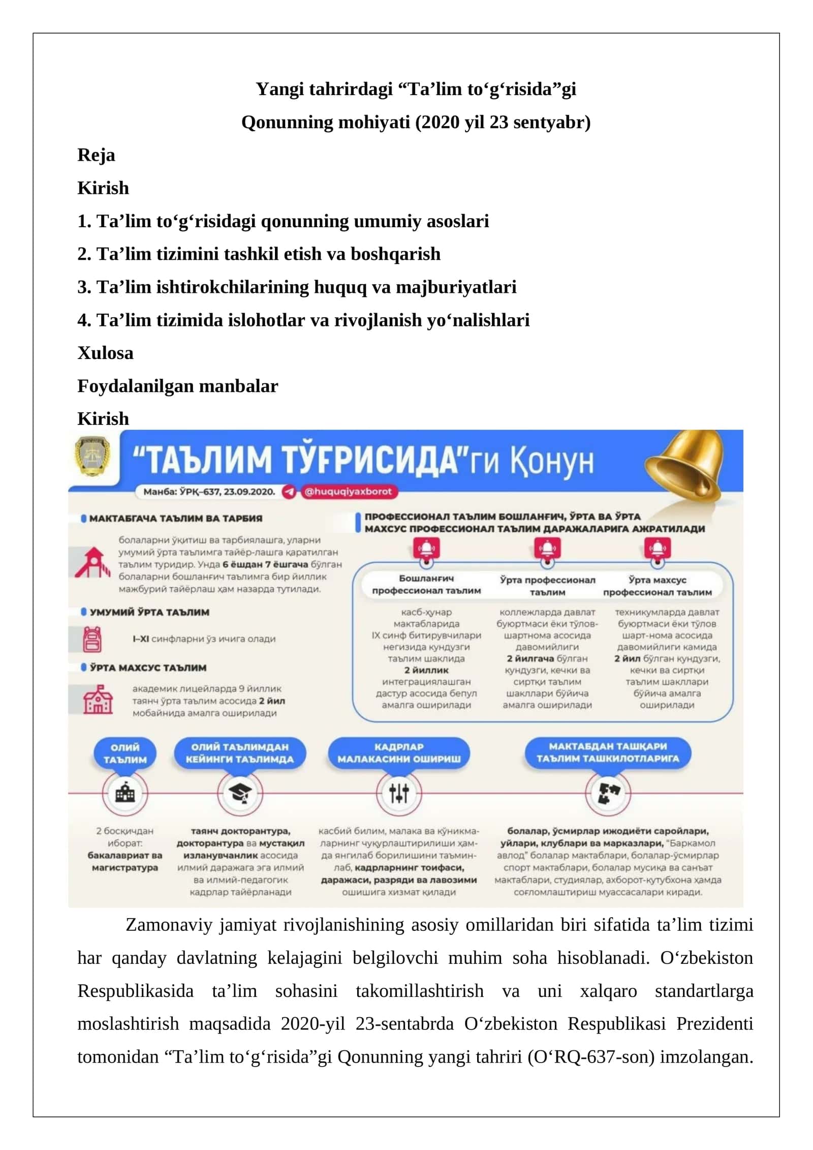 “Taʼlim toʻgʻrisida”gi Qonunning mohiyati (2020 yil 23 sentyabr)