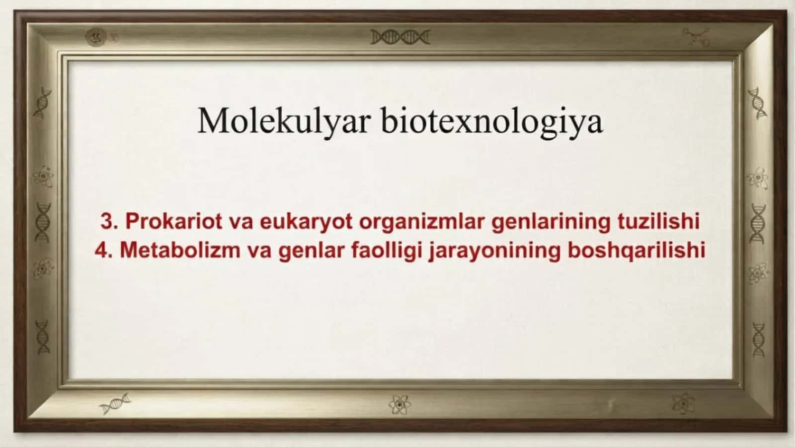 Prokariot va eukaroit organizmlarning gen va moddalar almashinuvi farqi
